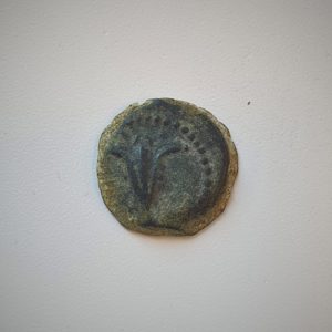 Jewish Coin