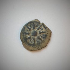 The Widow's Mite Coin