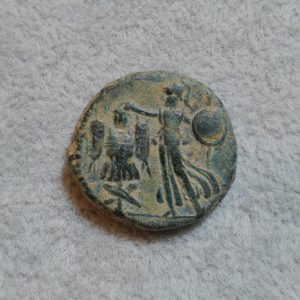 Domitian Judea Capta