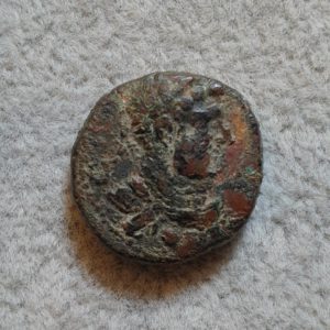 Agrippa II Mint of Caesarea Maritima.