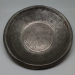 magnificent Islamic magic bowl