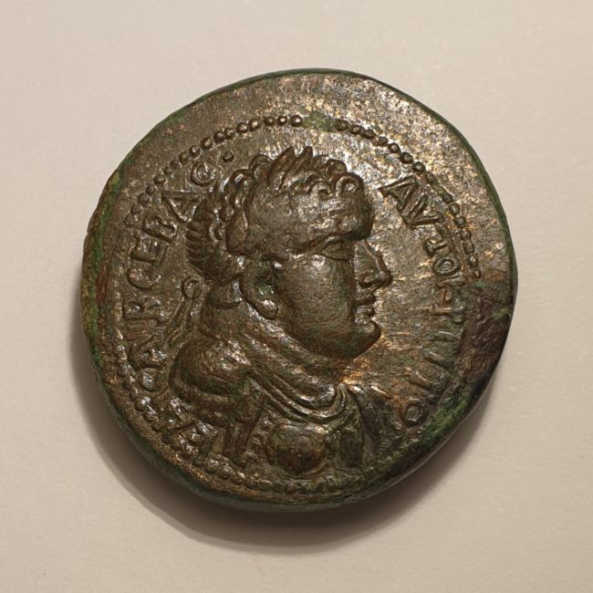 Agrippa II Caesarea Panias