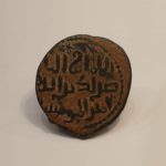 Al- Muzaffar Rukn Al-Din Baybars II