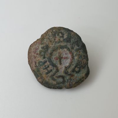 King Herod The Great, Mint of Jerusalem 37-4 BC.