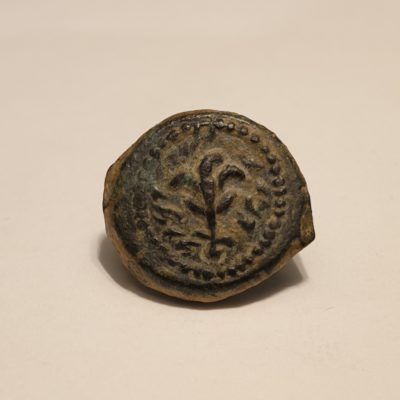 Ancient Coin of Alexander Jannaeus